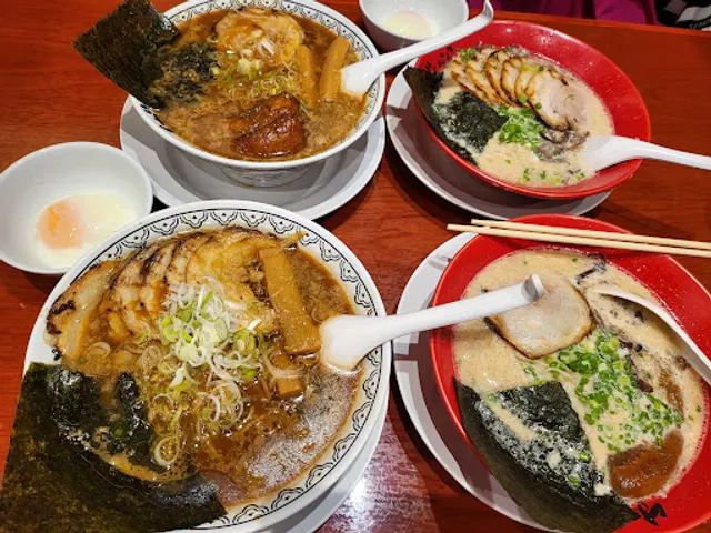 BANKARA Ramen Siam Paragon