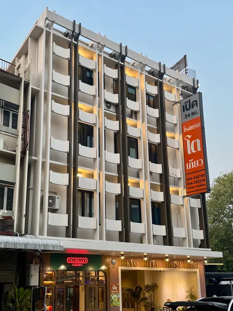 Tokyo Hotel
