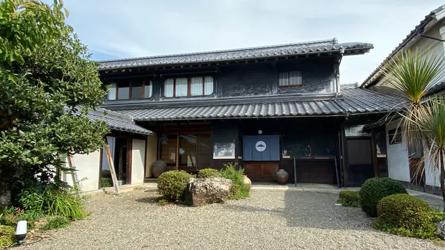 多賀さとの宿 一圓屋敷