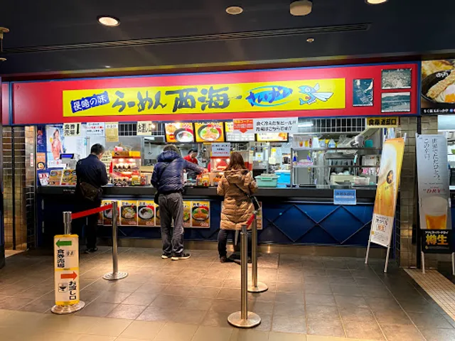 NAGASAKI RAMEN SAIKAI SEIMENJO