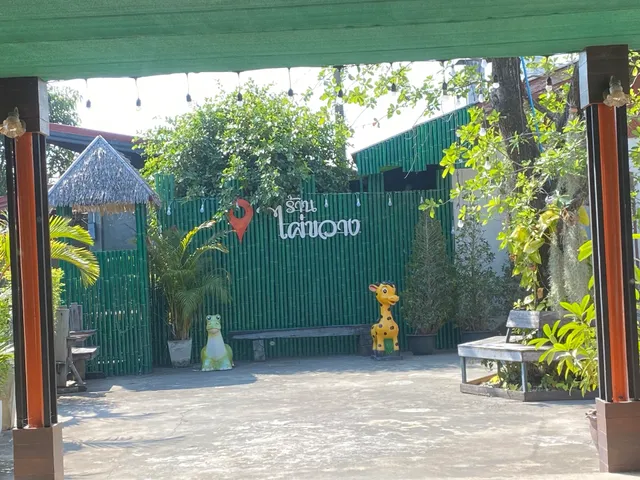 Phai Khwang Restaurant