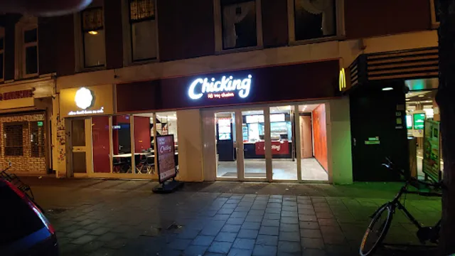 ChicKing Rotterdam