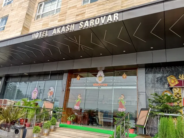 Hotel Akash Sarovar