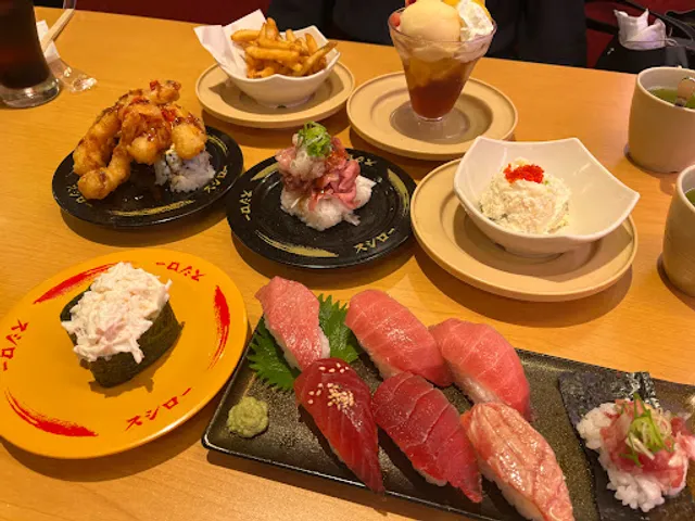 Sushiro BIGBOX Takadanobaba