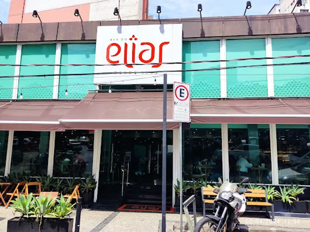 Bar do Elias - Tijuca
