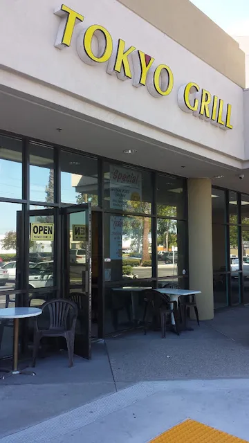 Tokyo Grill