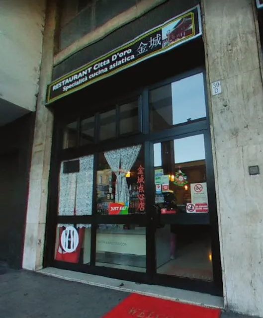 金城饭店 - Città d'Oro