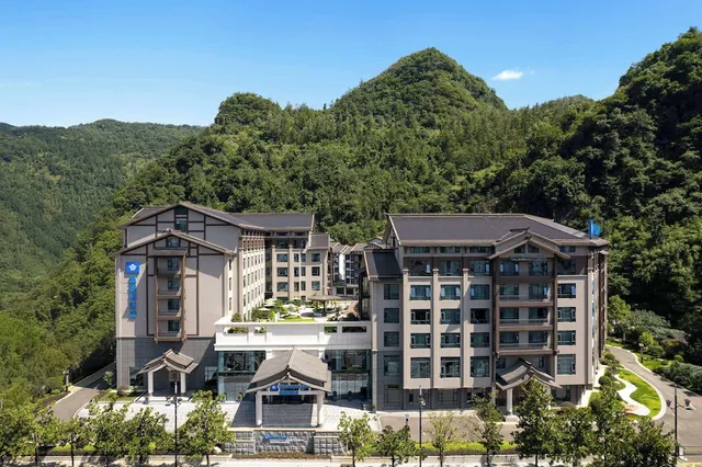 Wyndham Zhangjiajie Wulingyuan