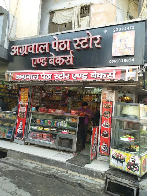Aggarwal Petha Store and Bakers