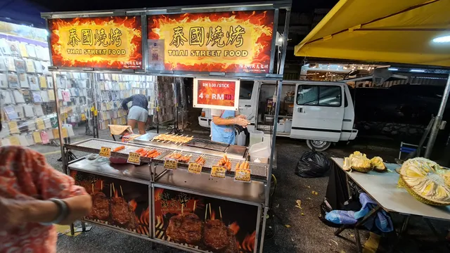 Happy Garden Night Market (Saturday)