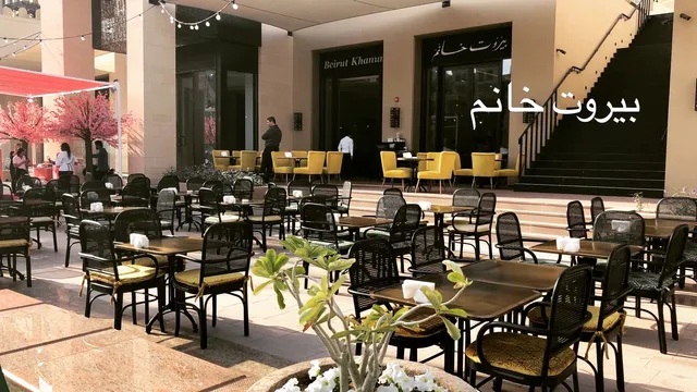 Beirut Khanum Restaurant - Downtown Dubai, Boulevard
