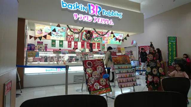 Baskin Robbins