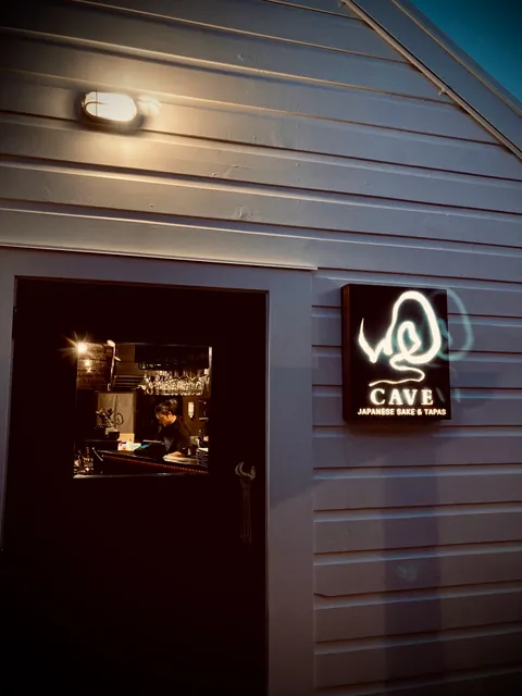 CAVE -Japanese Sake & Tapas-