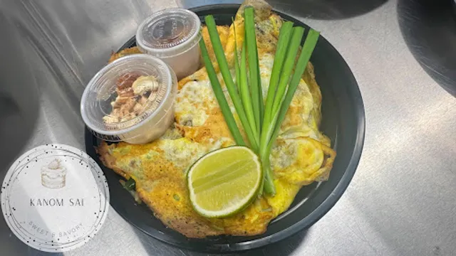 Kanom Sai Cafe