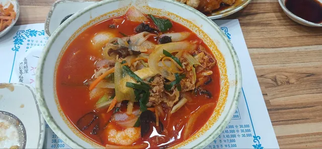 중화요리전문점 자금성