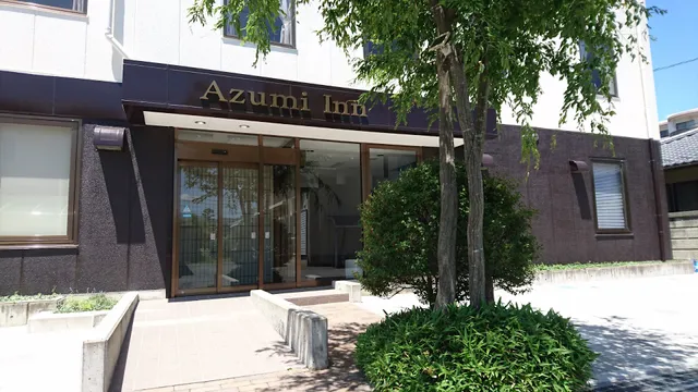 アズミイン Azumi Inn