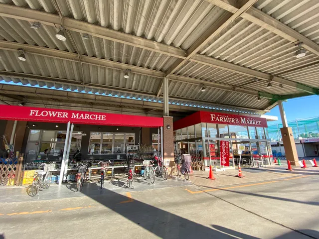 JA兵庫六甲 ファーマーズマーケット スマイル阪神