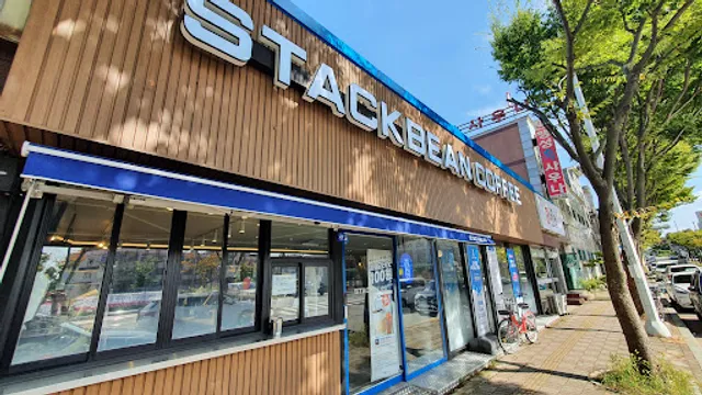 Stackbean Coffee