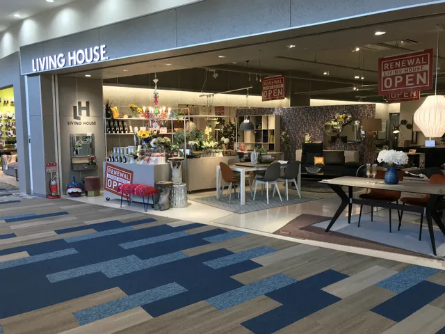 LIVING HOUSE. at Hankyu Nishinomiya Gardens