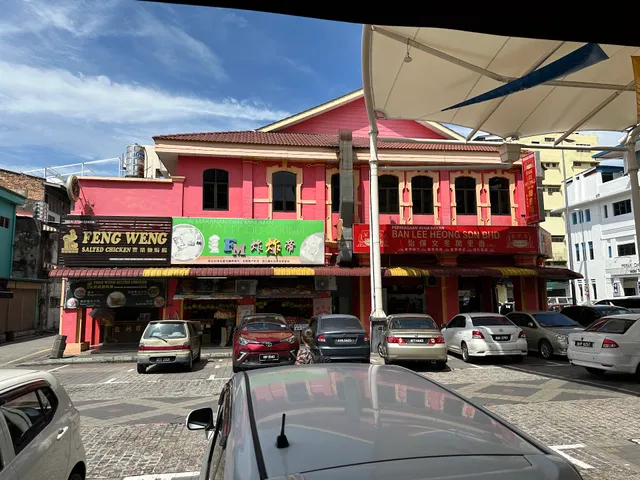 Kedai Makanan & Minuman Sin Tat Seng • 达成茶餐室 • Feng Weng Salted Chicken