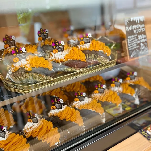 Tobeguru & Yadokarichizukekikosugiten