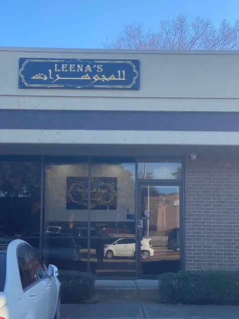 Leena's Jewelry - Gold and Diamond Experts