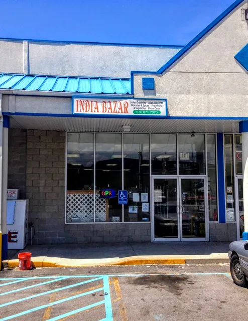 India Bazar