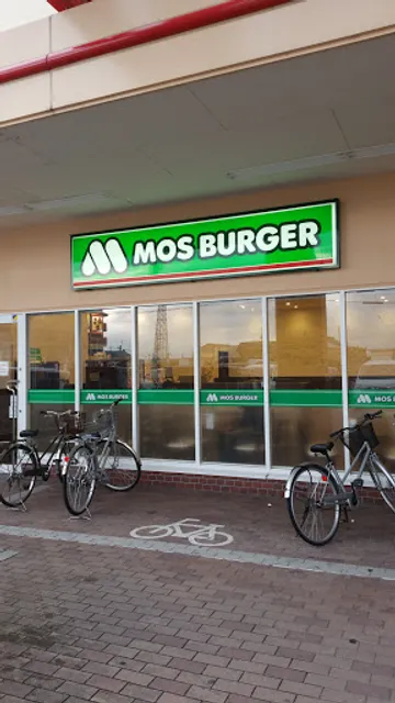 Mos Burger