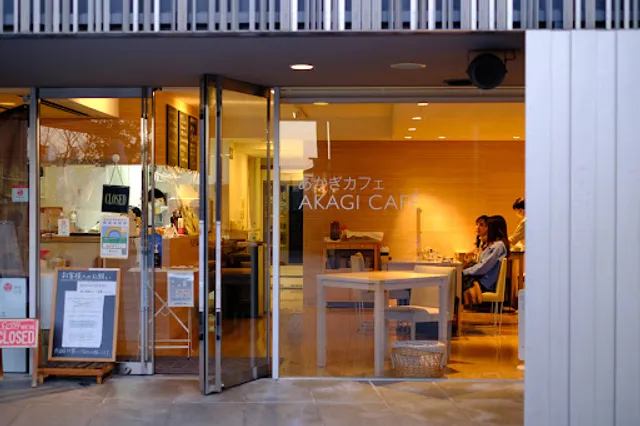 Akagi cafe