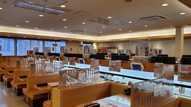 Kura Sushi Nagano Takada