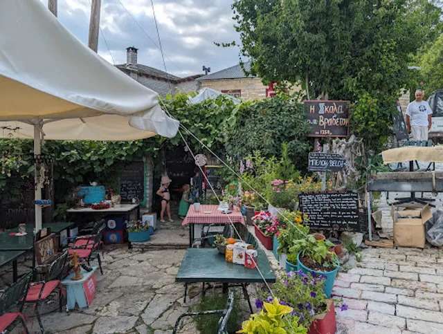 Skála Vradétou/Η Σκάλα του Βραδέτου (Konstantina's)