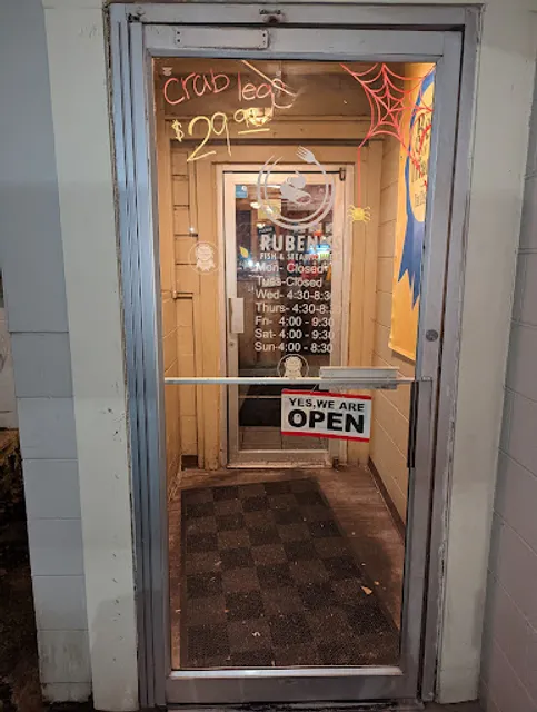 Ruben's Fish and Steak House