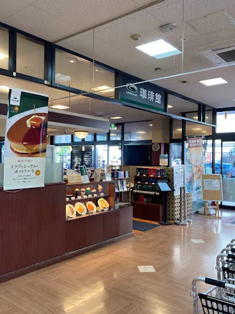 KOːHIːKAN Tengachaya