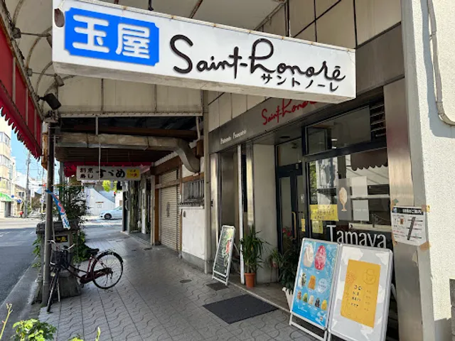 Tamaya Saint-Honoré