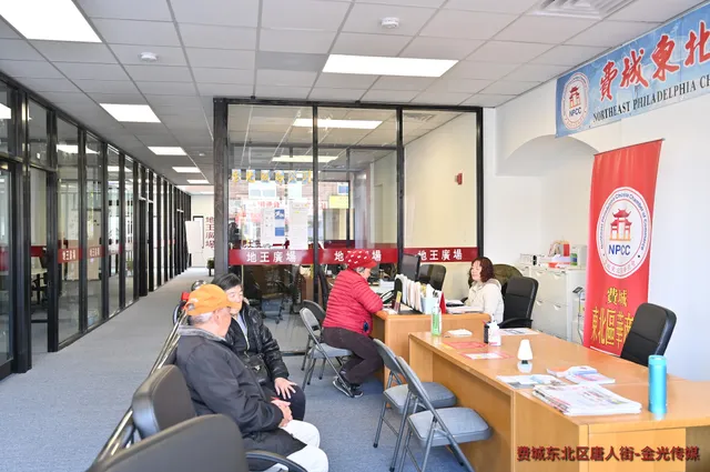 Imperial Plaza Business Center- 地王广场商业中心