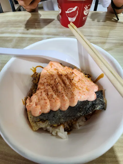 Mentai-Ya Japanese Cuisine @ Tampines