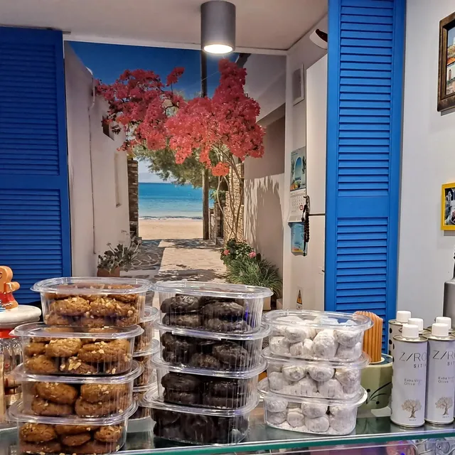 Delikatesy Greckie Spitiko