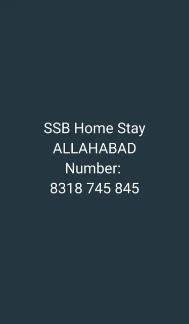SSB Home Stay ALLAHABAD