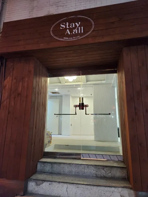 Stay Aall Seoul train station