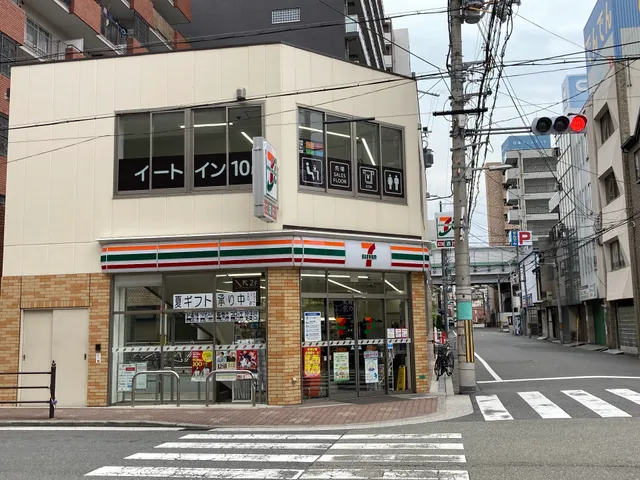 7-Eleven