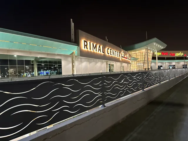Rimal Center