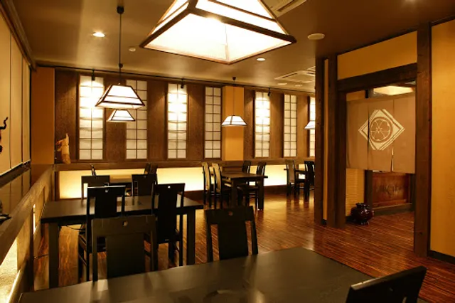 Kongokaku - Yonezawa Beef Restaurant