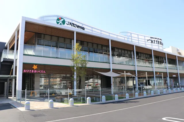 みなとまちまってる