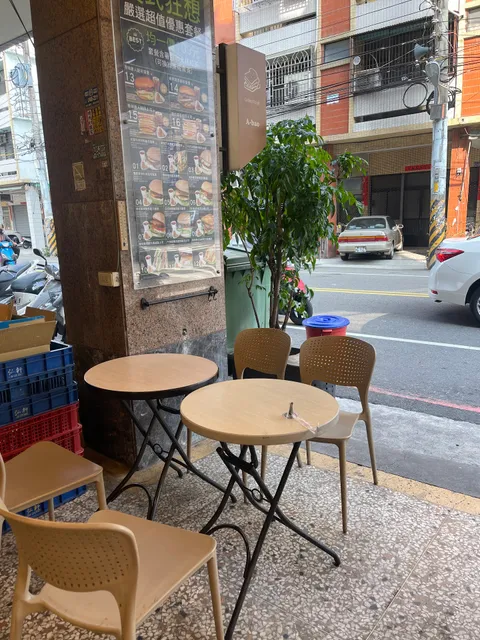 A Bao Breakfast Restaurant