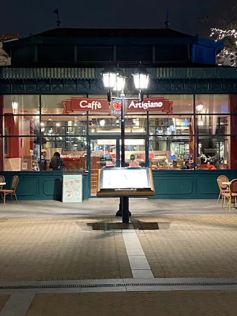 Artigiano YVR McArthurGlen Outlet Mall