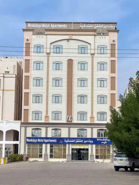 Weekdays Hotel Apartments