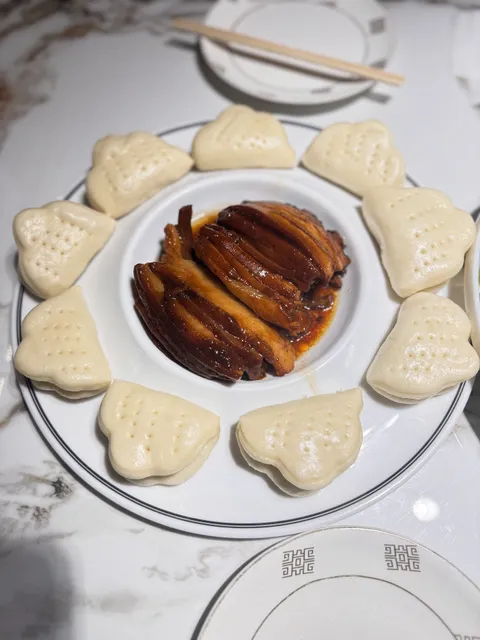 Баян ресторан Chinese Restaurant