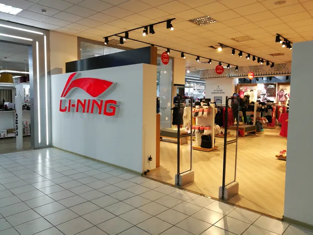 Central Department Store