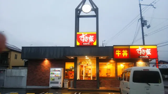 Sukiya