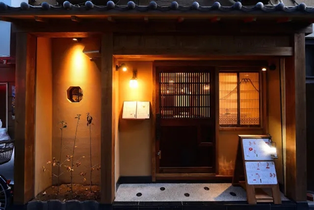 焼き鳥 炭火工房 あさば 川崎西口店